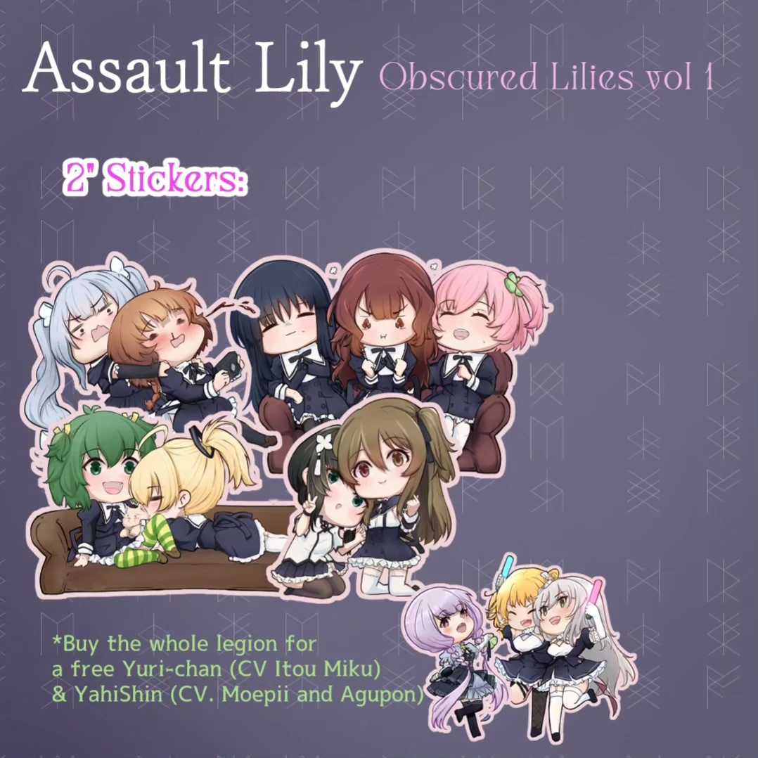 Stickers - Assault Lily LG Hitotsuyanagi